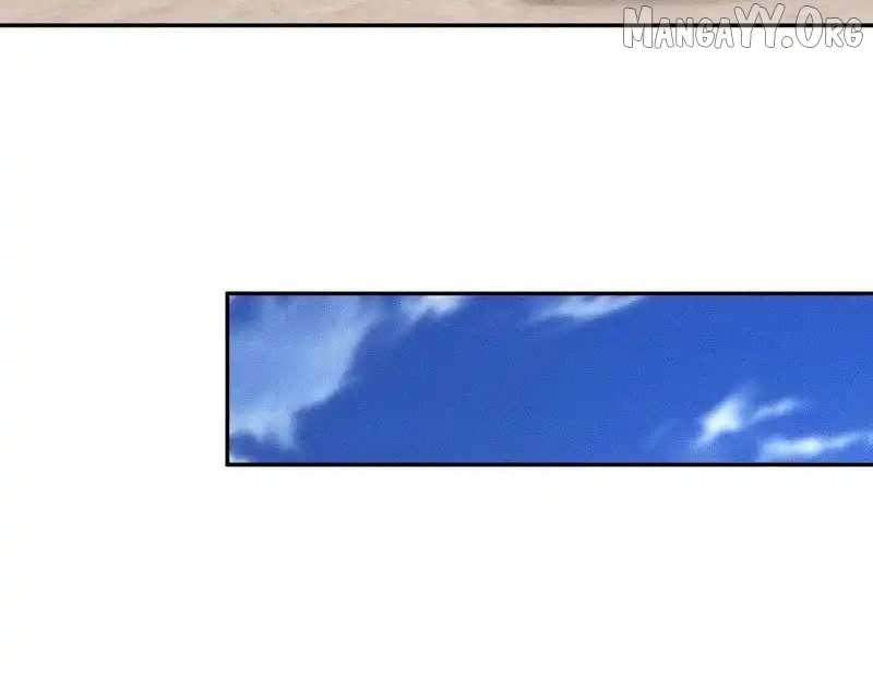 Hidden Dragon in the City (2025) Chapter 23 - page 108